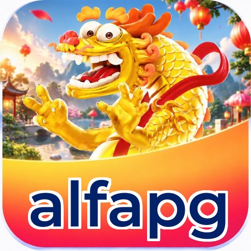 Logo alfapg